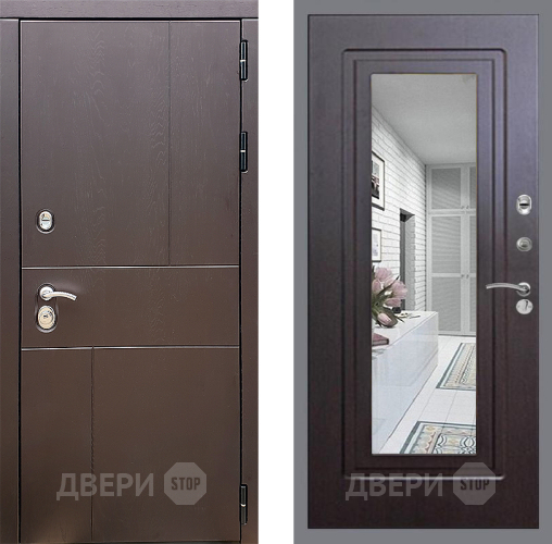 Входная металлическая Дверь Стоп УРБАН Зеркало ФЛ-120 Венге в Серпухове