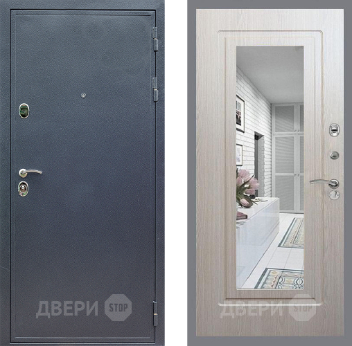Входная металлическая Дверь Стоп СИЛЬВЕР Зеркало ФЛ-120 Беленый дуб в Серпухове