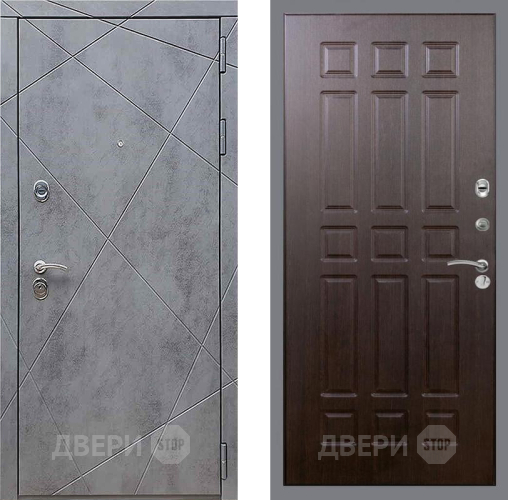Дверь Рекс (REX) 13 Бетон Темный FL-33 Венге в Серпухове