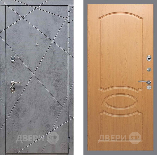 Дверь Рекс (REX) 13 Бетон Темный FL-128 Дуб в Серпухове