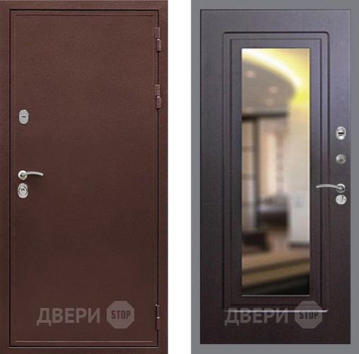 Входная металлическая Дверь Рекс (REX) 5 металл 3 мм FLZ-120 Венге в Серпухове